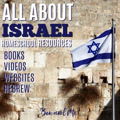 All About Israel Homeschool Resources